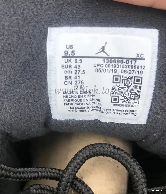 Taxi” “Reverse 12 ready Air materails Real PK God ship Jordan to 0521